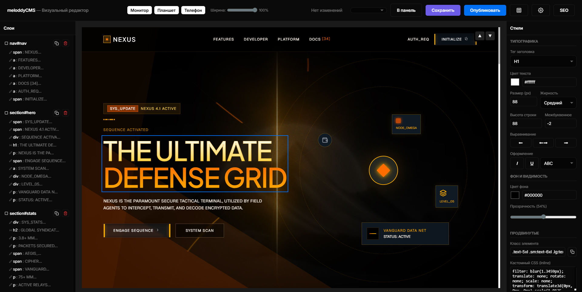 meloddyCMS Dashboard Preview